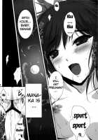 PILE EDGE LOVE INJECTION +PLUS / PILE EDGE LOVE INJECTION +PLUS [Onigirikun] [Love Plus] Thumbnail Page 17