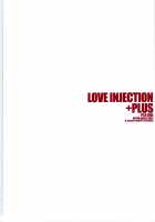 PILE EDGE LOVE INJECTION +PLUS / PILE EDGE LOVE INJECTION +PLUS [Onigirikun] [Love Plus] Thumbnail Page 22