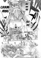 MOUSOU THEATER 35 / MOUSOU THEATER35 [Arino Hiroshi] [Sword Art Online] Thumbnail Page 22