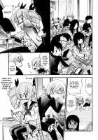 Anal Angel Volume 1 [Kamirenjaku Sanpei] [Original] Thumbnail Page 110