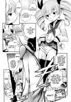Anal Angel Volume 1 [Kamirenjaku Sanpei] [Original] Thumbnail Page 112