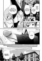 Anal Angel Volume 1 [Kamirenjaku Sanpei] [Original] Thumbnail Page 126
