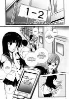 Anal Angel Volume 1 [Kamirenjaku Sanpei] [Original] Thumbnail Page 156