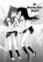 Anal Angel Volume 1 [Kamirenjaku Sanpei] [Original] Thumbnail Page 193