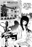 Anal Angel Volume 1 [Kamirenjaku Sanpei] [Original] Thumbnail Page 19