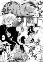 Anal Angel Volume 1 [Kamirenjaku Sanpei] [Original] Thumbnail Page 36