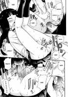 Anal Angel Volume 1 [Kamirenjaku Sanpei] [Original] Thumbnail Page 74