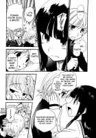 Anal Angel Volume 1 [Kamirenjaku Sanpei] [Original] Thumbnail Page 95