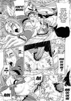 Beat On The Seiren / Beat on the Seiren [Kazuma Muramasa] [Suite Precure] Thumbnail Page 17