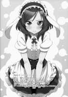 Maki-Chan Love Story / 真姫ちゃん Love Story [Akino Sora] [Love Live!] Thumbnail Page 21