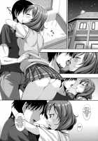 Maki-Chan Love Story / 真姫ちゃん Love Story [Akino Sora] [Love Live!] Thumbnail Page 07