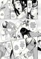 Benikage Inu / 紅影犬 [Momoya Show-Neko] [Rumble Roses] Thumbnail Page 17