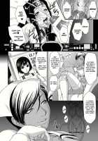 Benikage Inu / 紅影犬 [Momoya Show-Neko] [Rumble Roses] Thumbnail Page 28