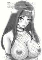 Benikage Inu / 紅影犬 [Momoya Show-Neko] [Rumble Roses] Thumbnail Page 30