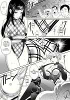 Benikage Inu / 紅影犬 [Momoya Show-Neko] [Rumble Roses] Thumbnail Page 05