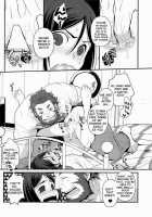 CONQUEST / CONQUEST [Kiku Yarou] [Fate] Thumbnail Page 18