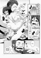 CONQUEST / CONQUEST [Kiku Yarou] [Fate] Thumbnail Page 23