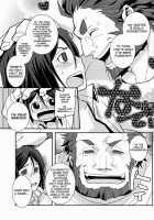 CONQUEST / CONQUEST [Kiku Yarou] [Fate] Thumbnail Page 29