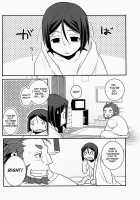 CONQUEST / CONQUEST [Kiku Yarou] [Fate] Thumbnail Page 38