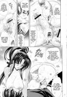 Hana - Maki No 17 Housenka [Kawaraya A-Ta] [Hanasaku Iroha] Thumbnail Page 36