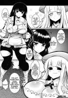 Falling Flower, Snake Of Lust / 堕散ル華 淫欲ノ蛇 [Bbsacon] [Senran Kagura] Thumbnail Page 15