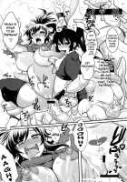 Falling Flower, Snake Of Lust / 堕散ル華 淫欲ノ蛇 [Bbsacon] [Senran Kagura] Thumbnail Page 30
