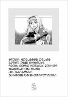 Noblesse Oblige [Inue Shinsuke] [Original] Thumbnail Page 23