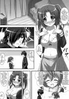 Tadaima Kakunin Chuu! / 只今確認中! [Tsuda Akira] [Mikakunin De Shinkoukei] Thumbnail Page 04