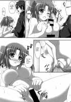 Tadaima Kakunin Chuu! / 只今確認中! [Tsuda Akira] [Mikakunin De Shinkoukei] Thumbnail Page 07