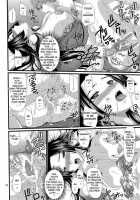 Hebi Hime-Sama / 蛇姫さま [Forester] [One Piece] Thumbnail Page 17