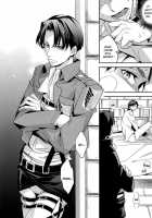 Inu No Mezame / 犬の目覚め [Ichitaka] [Shingeki No Kyojin] Thumbnail Page 12