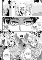 Inu No Mezame / 犬の目覚め [Ichitaka] [Shingeki No Kyojin] Thumbnail Page 16