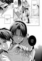 Inu No Mezame / 犬の目覚め [Ichitaka] [Shingeki No Kyojin] Thumbnail Page 17