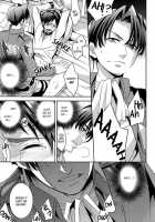 Inu No Mezame / 犬の目覚め [Ichitaka] [Shingeki No Kyojin] Thumbnail Page 25