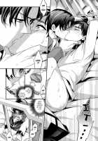 Inu No Mezame / 犬の目覚め [Ichitaka] [Shingeki No Kyojin] Thumbnail Page 26