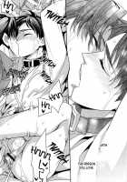 Inu No Mezame / 犬の目覚め [Ichitaka] [Shingeki No Kyojin] Thumbnail Page 31