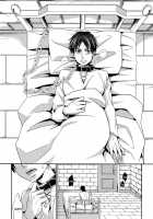 Inu No Mezame / 犬の目覚め [Ichitaka] [Shingeki No Kyojin] Thumbnail Page 08