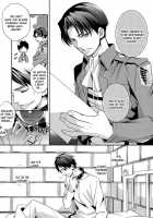 Inu No Mezame / 犬の目覚め [Ichitaka] [Shingeki No Kyojin] Thumbnail Page 09