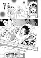 Instincts / ホンノウ [Yu-Ri] [One Piece] Thumbnail Page 26