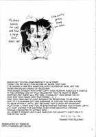 Instincts / ホンノウ [Yu-Ri] [One Piece] Thumbnail Page 32