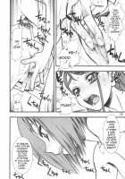 Koma X Kare / こまかれ [Minazuki Juuzou] [Yes Precure 5] Thumbnail Page 09