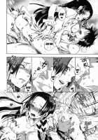 Meromero Ha~Rem★ [Yu-Ri] [One Piece] Thumbnail Page 17