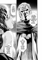 Parasite Doctor Suzune 5 / 寄性獣医・鈴音 5 [Haruki] [Original] Thumbnail Page 106