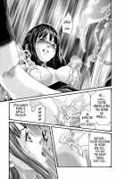 Parasite Doctor Suzune 5 / 寄性獣医・鈴音 5 [Haruki] [Original] Thumbnail Page 108