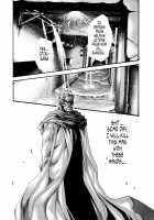 Parasite Doctor Suzune 5 / 寄性獣医・鈴音 5 [Haruki] [Original] Thumbnail Page 112