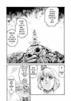 Parasite Doctor Suzune 5 / 寄性獣医・鈴音 5 [Haruki] [Original] Thumbnail Page 114