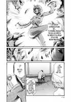 Parasite Doctor Suzune 5 / 寄性獣医・鈴音 5 [Haruki] [Original] Thumbnail Page 115