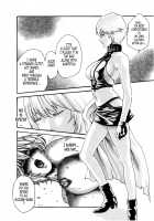 Parasite Doctor Suzune 5 / 寄性獣医・鈴音 5 [Haruki] [Original] Thumbnail Page 117