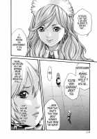 Parasite Doctor Suzune 5 / 寄性獣医・鈴音 5 [Haruki] [Original] Thumbnail Page 119