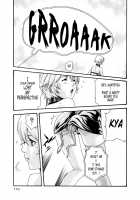 Parasite Doctor Suzune 5 / 寄性獣医・鈴音 5 [Haruki] [Original] Thumbnail Page 120